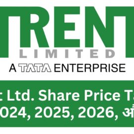 Trent-limited-share-price-target